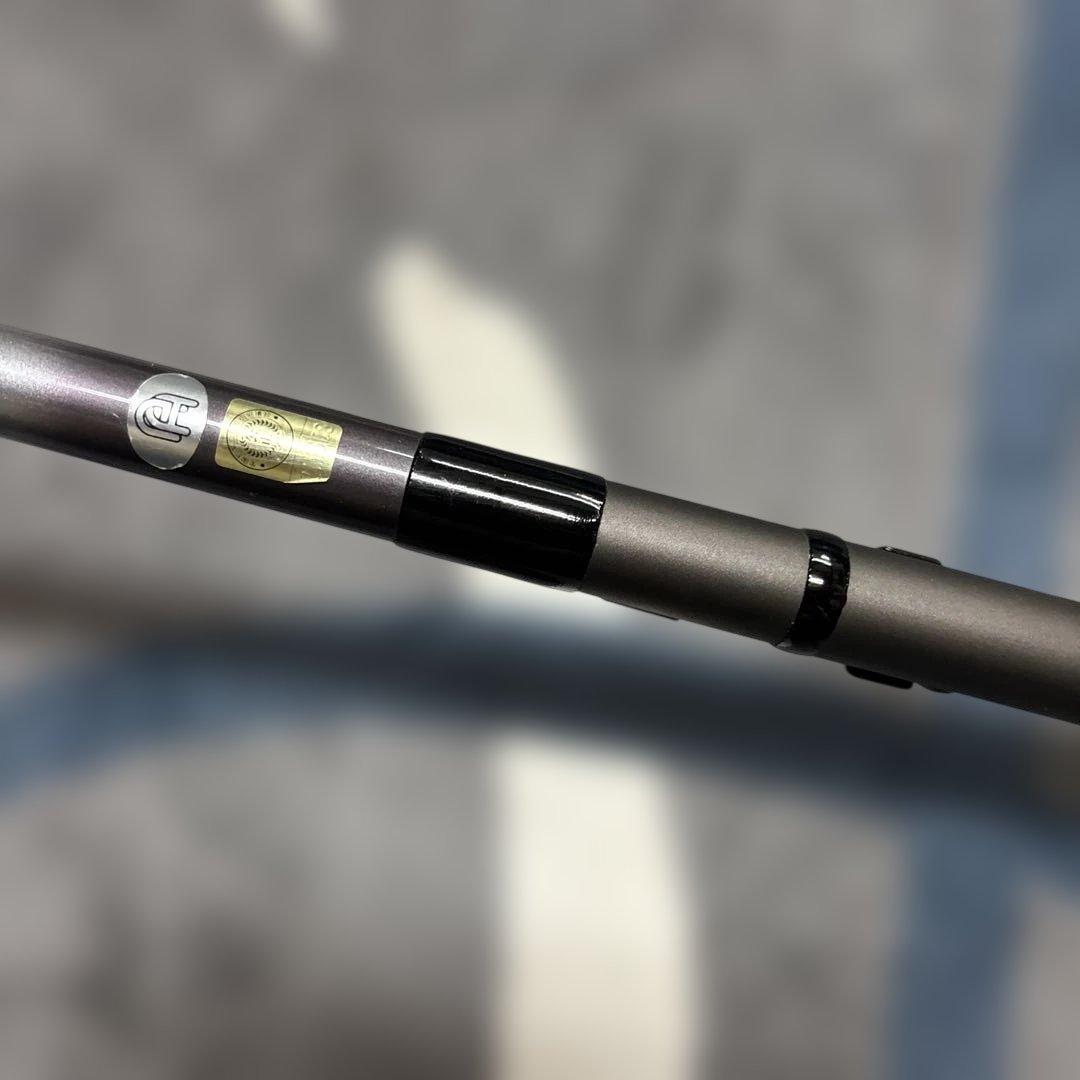 ダイワ　小継飛竜　1-33M 万能竿