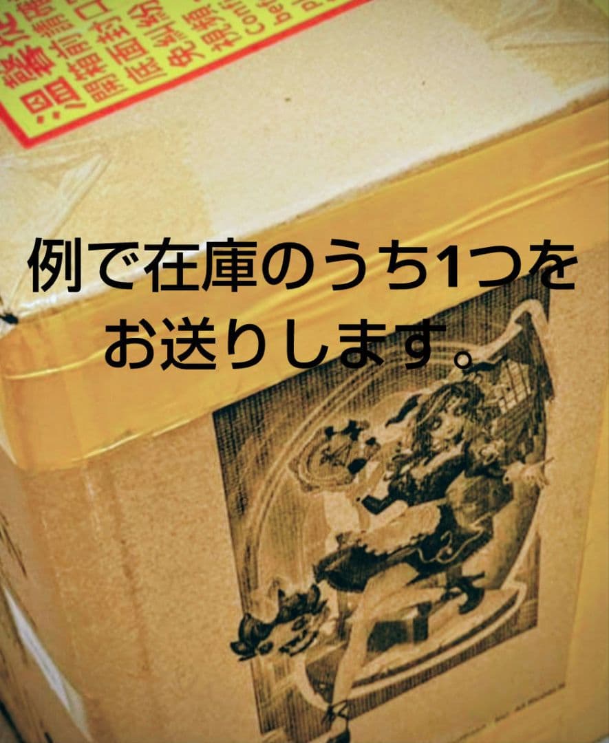 オフラインパック 祭司 初回限定版 全て未使用です 第5人格 祭司 フィオナ