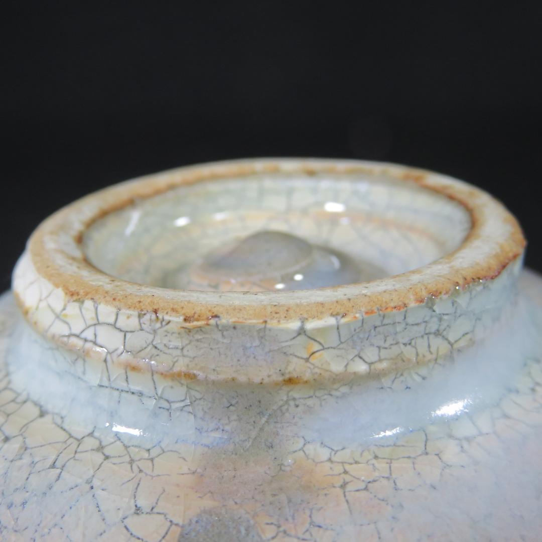 茶碗 黄泉作 粉引茶碗 楚白 木箱 共箱 茶道具 抹茶碗 在銘