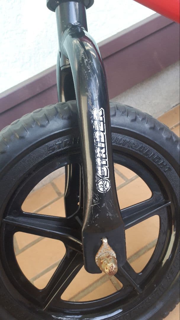 ストライダー 自転車　子供