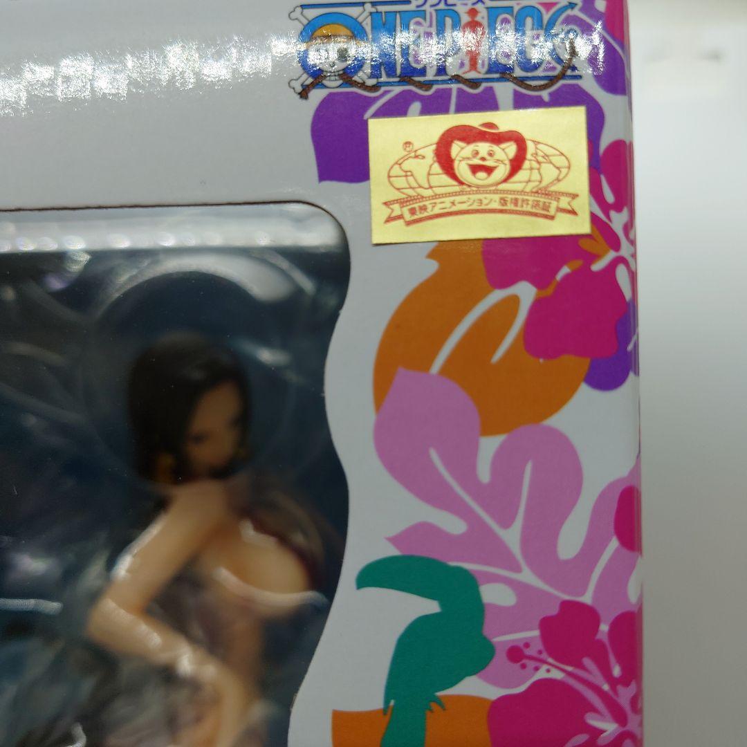 Portrait.Of.Pirates ワンピース LIMITED EDITI…