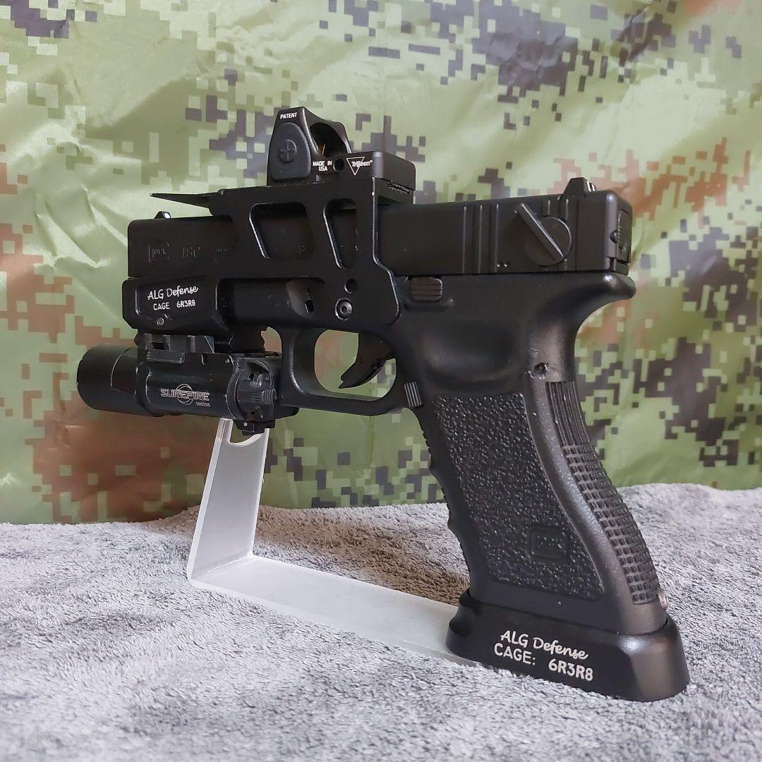 東京マルイ　グロック18C カスタム　ガスブローバック　トイガン