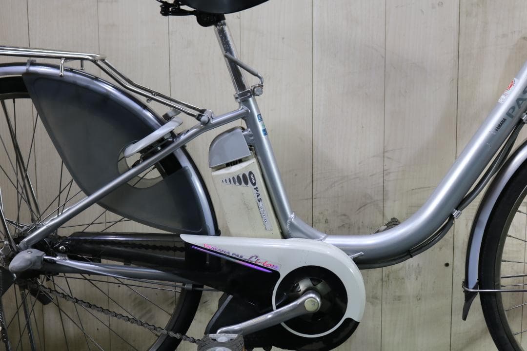 ヤマハPAS X541-0018 リチウム6AH 26型3段LED SILVER