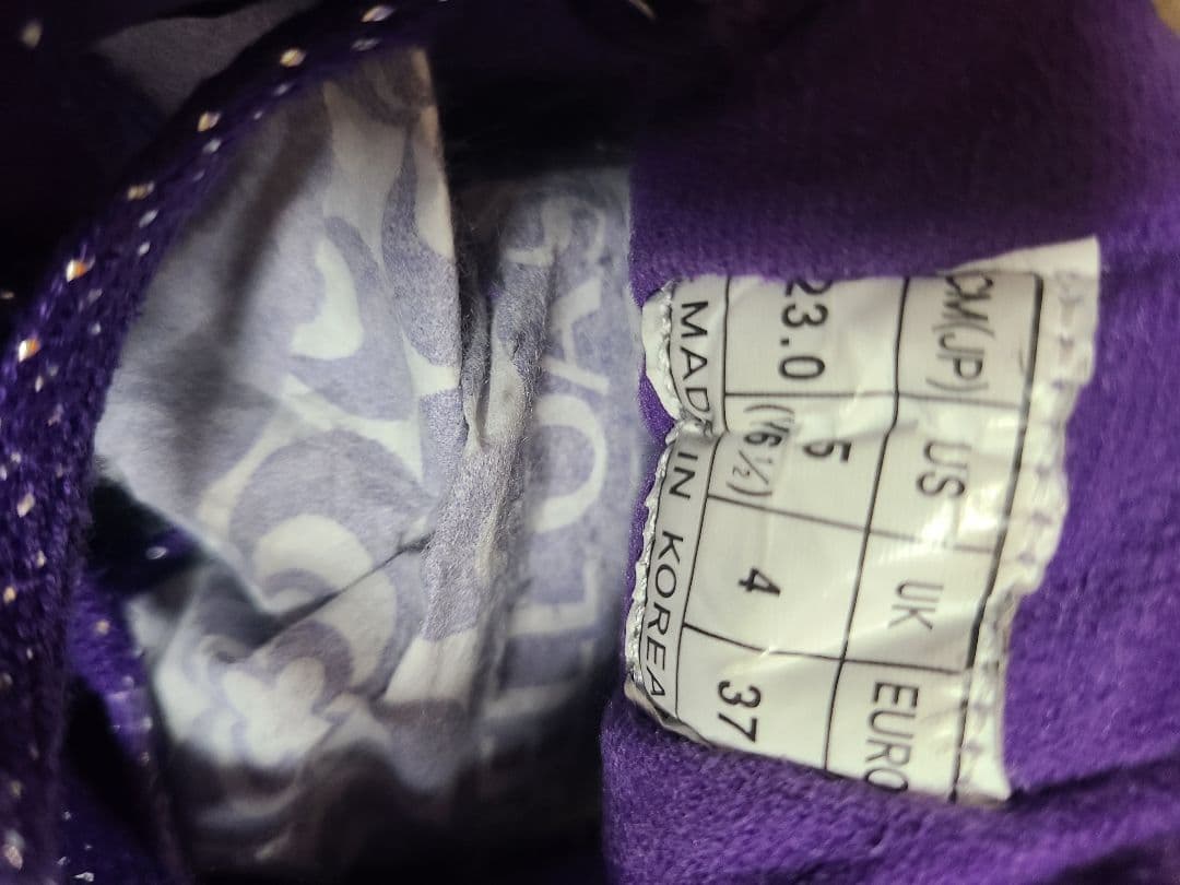 爽健美茶ハイスポーツ　コアドロEVO 23cm　黒/紫　美品