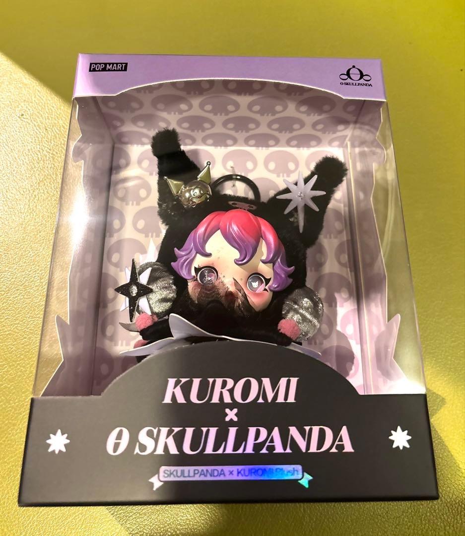 【本日発送】スカルパンダ skullpanda クロミ