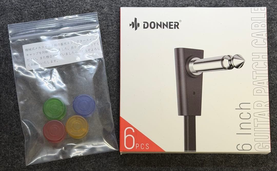 FENDER Engine Room LVL8 パワーサプライ おまけ多数あり