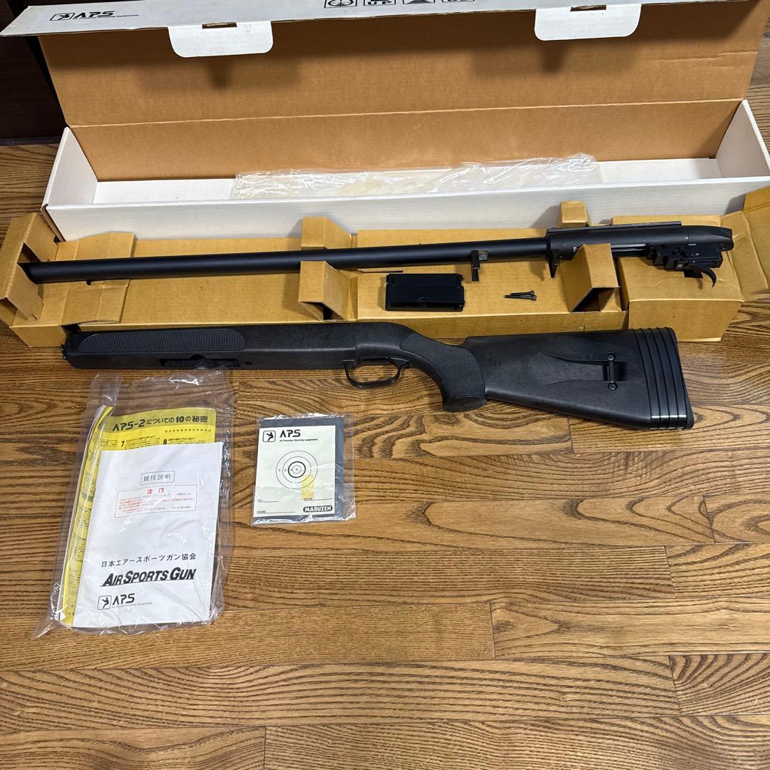 APS-２　ライフル