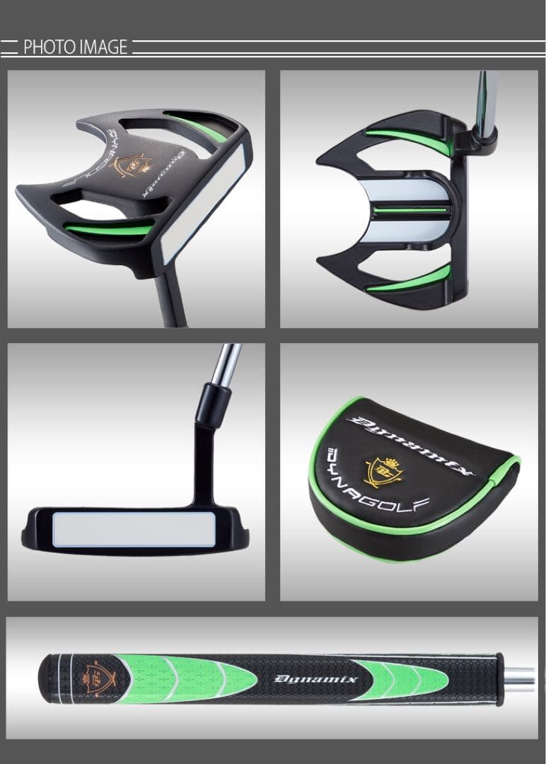 新品★超激安！極太グリップと大型ヘッドの安定感抜群のカッコいいダイナミクスパター