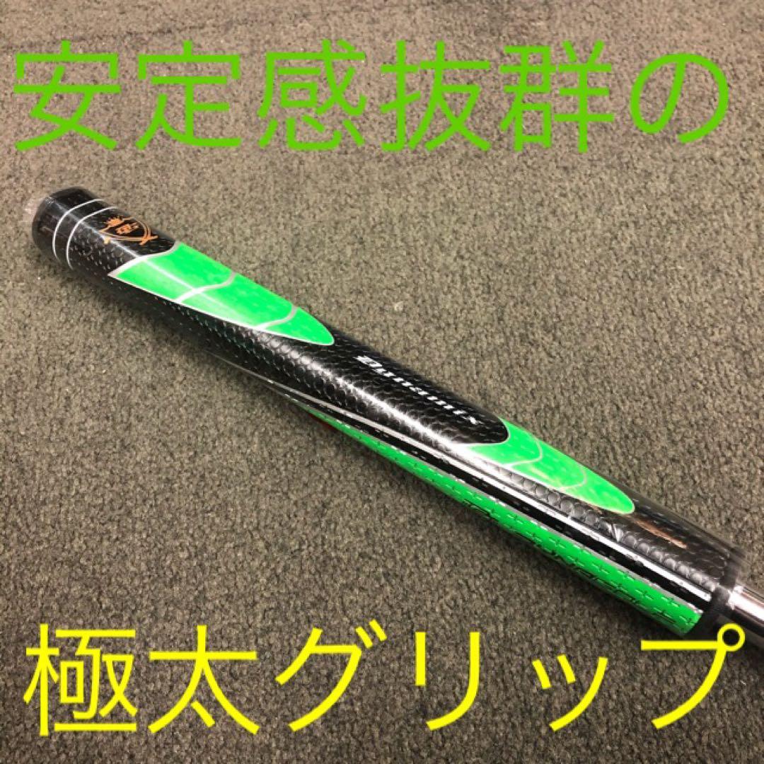 新品★超激安！極太グリップと大型ヘッドの安定感抜群のカッコいいダイナミクスパター