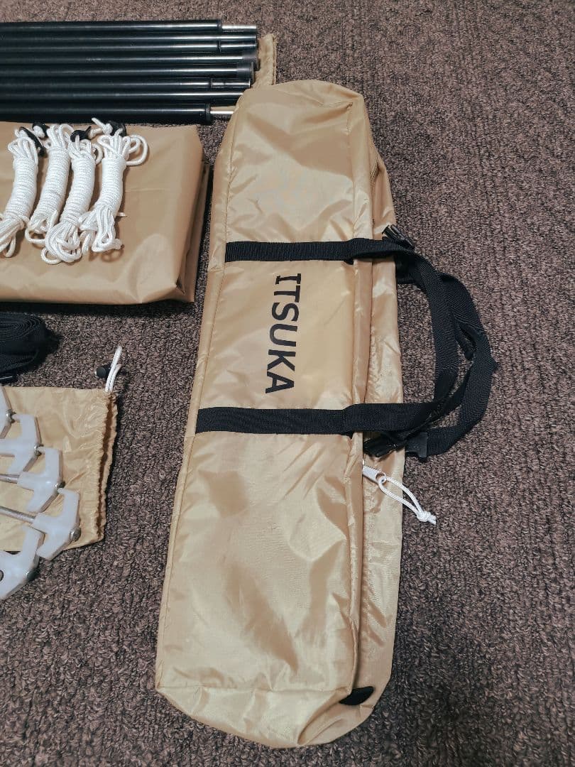 DOD いつかのタープ