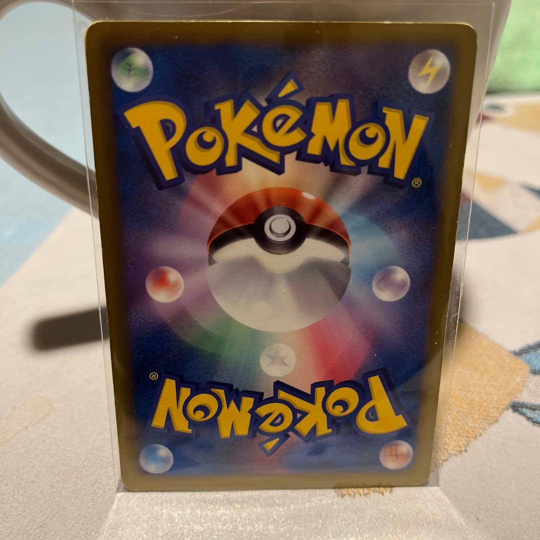 ポケモンカード ピカチュウ