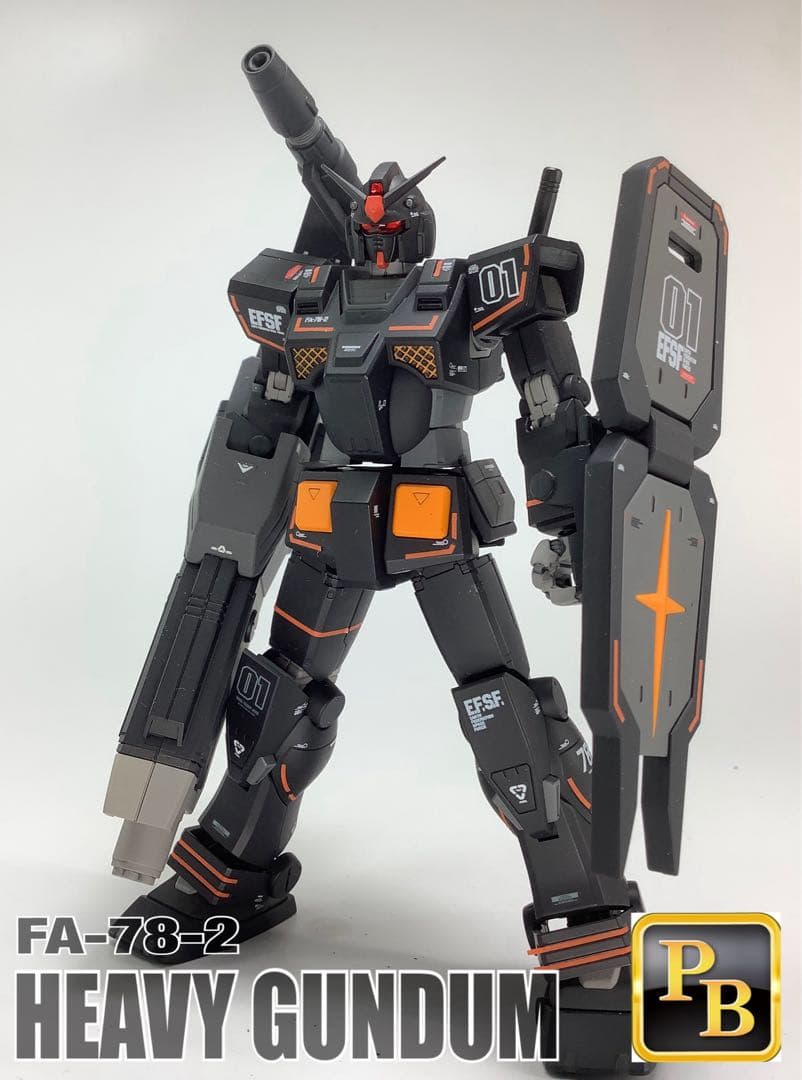 プレミアムバンダイ限定 HG FA-78-2 ヘビーガンダム　塗装済完成品
