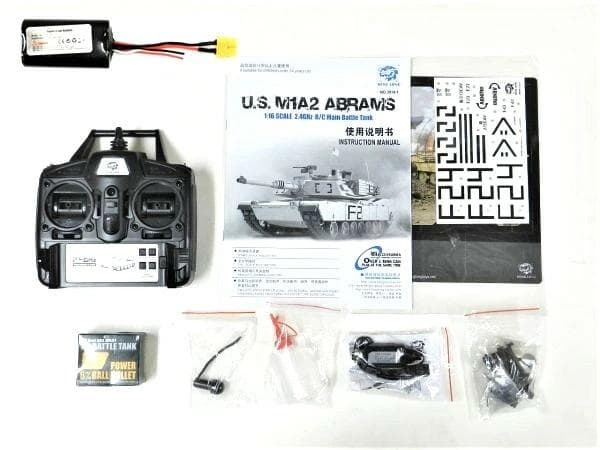 技術基準適合証明済 ヘンロン 1/16 アメリカ M1A2 エイブラムス