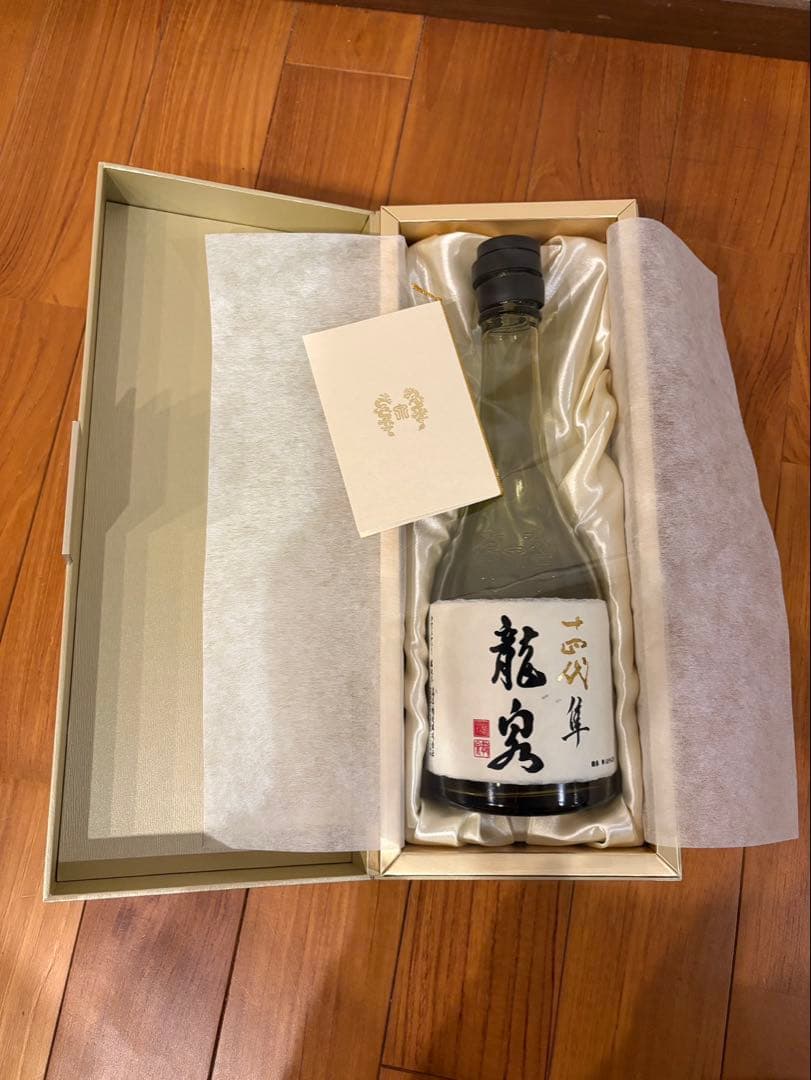 龍泉 隼 720ml 木箱入り 日本酒 空き瓶 未洗浄