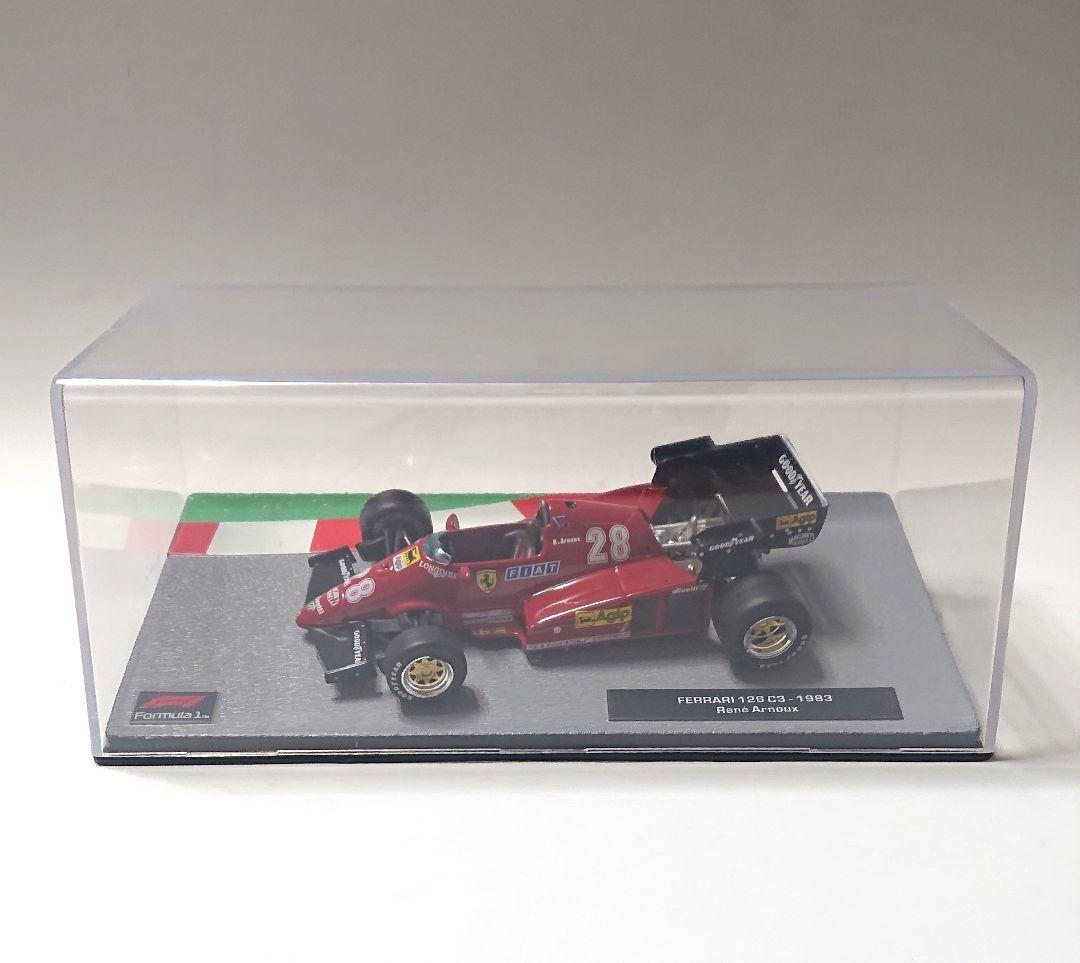 Ferrari シリーズ 1/43スケール 8台セット 未使用長期保管品 当時物