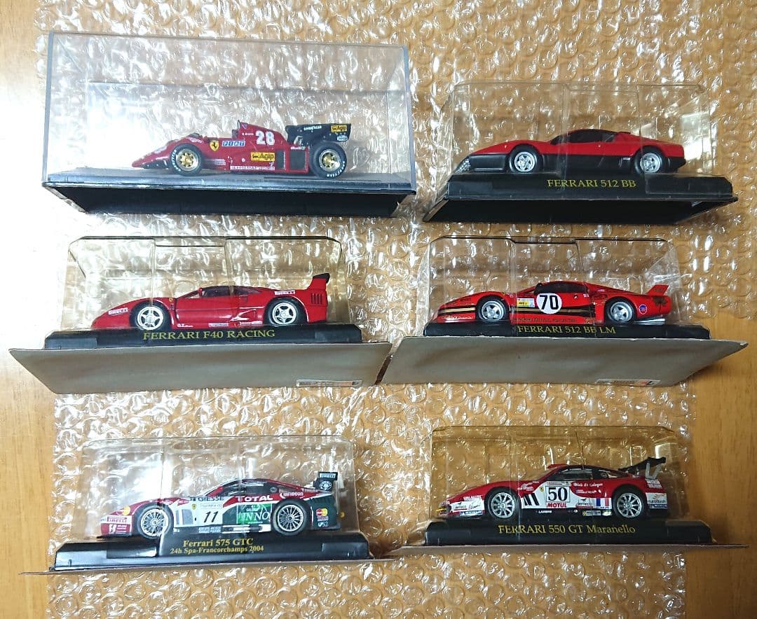 Ferrari シリーズ 1/43スケール 8台セット 未使用長期保管品 当時物