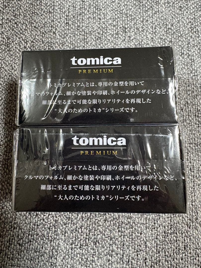 モビリティショー　NISSAN GT-R NISMO & R34 GT-R