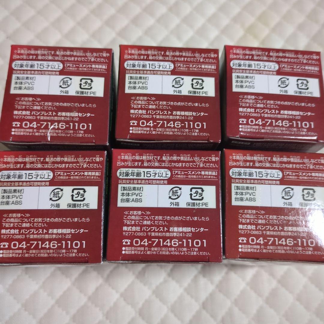 アイアンマン ワールドコレクタブルフィギュア vol.1 正規品6体セット