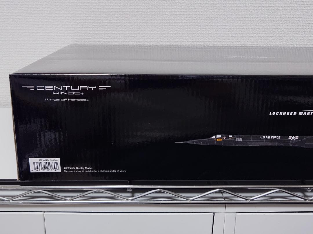 1/72 SR-71Aブラックバード アメリカ空軍 第9戦略偵察航空団