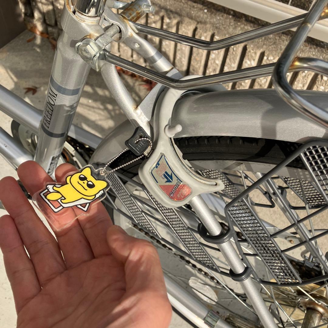 【引き取り限定】自転車　ママチャリ