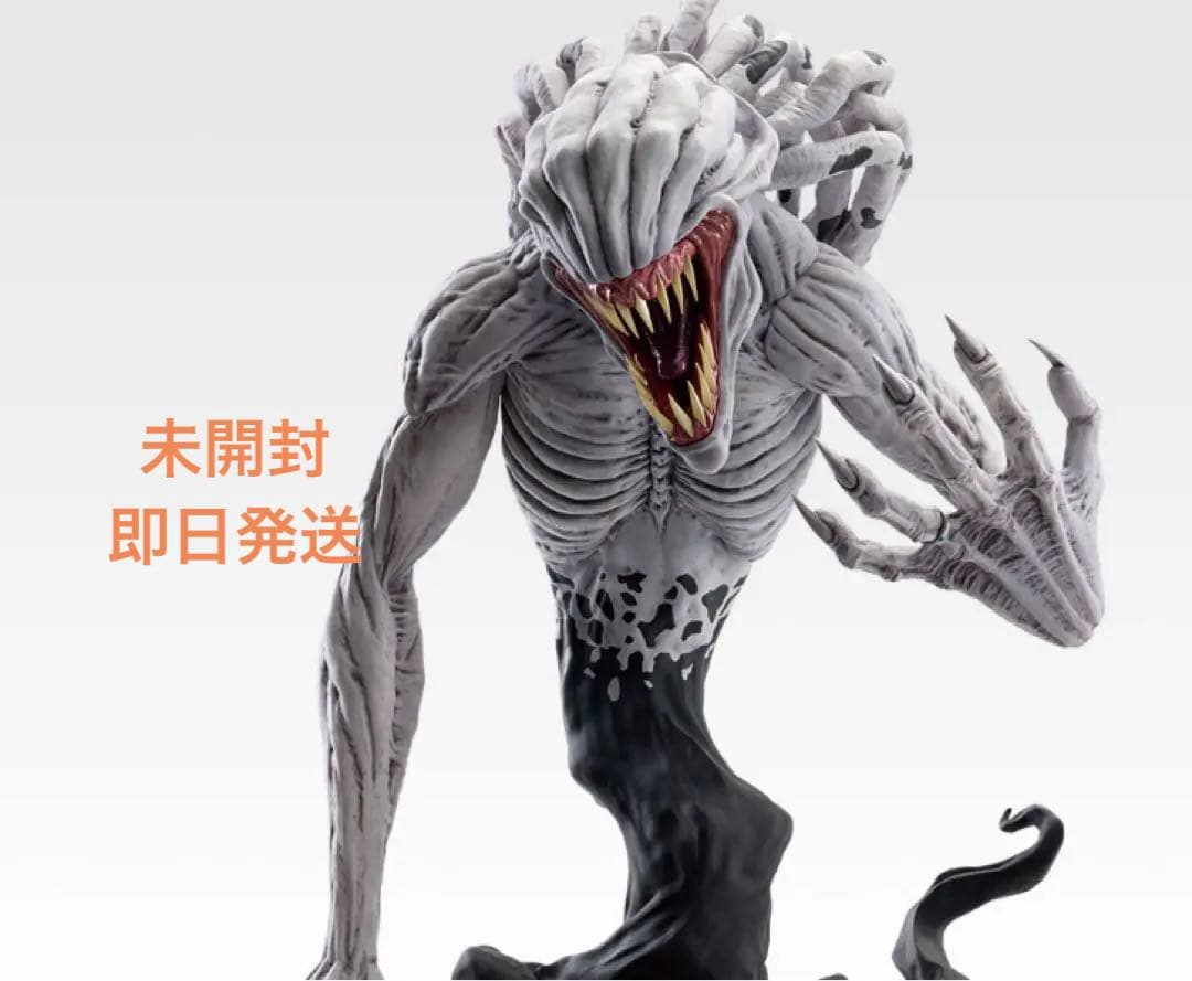 新品未開封　即日発送　呪術廻戦一番くじC賞祈本里香