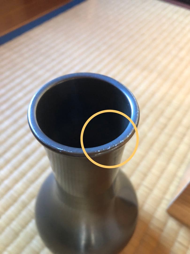 砂張銅　皆具　宗囲流好　木箱入