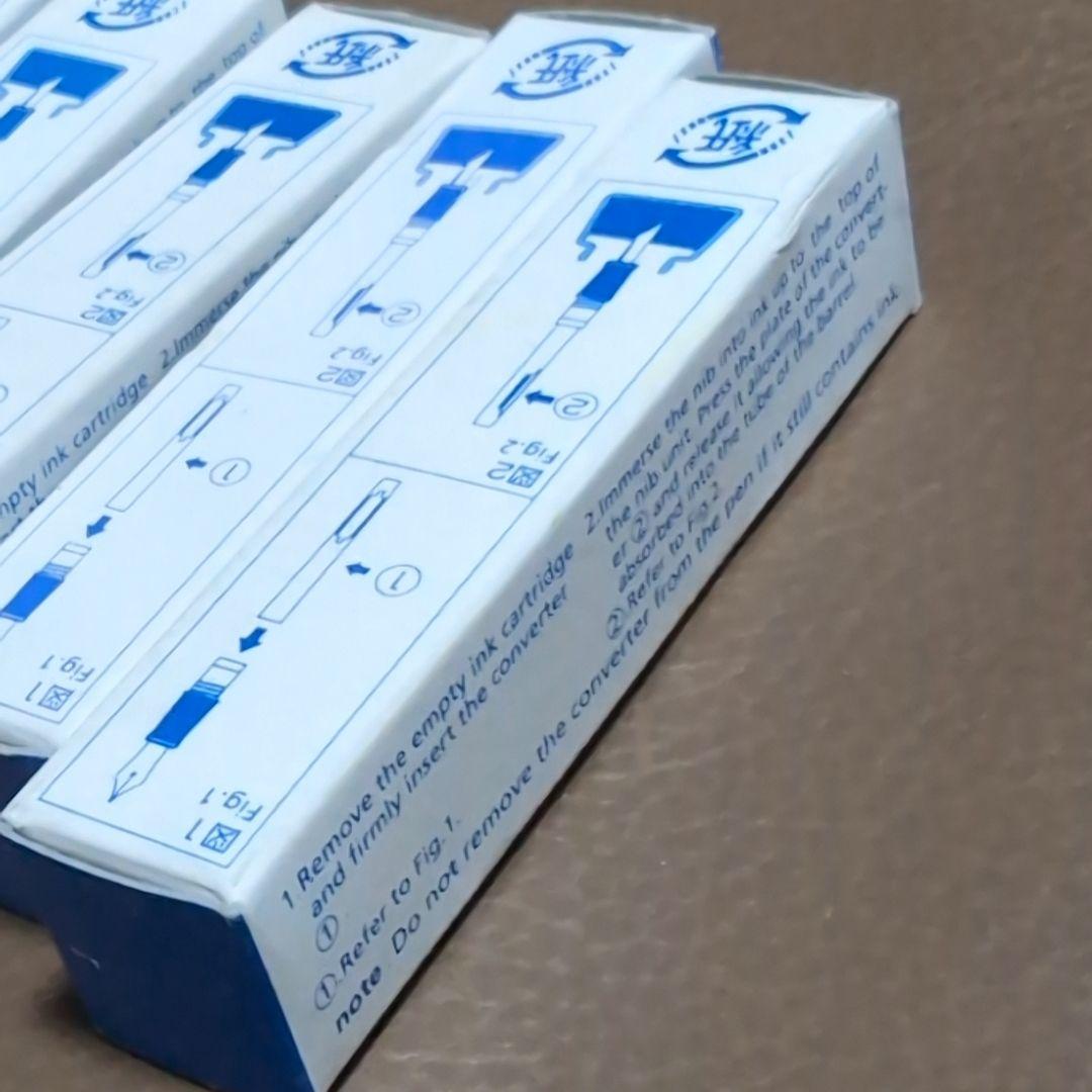 【新品未使用・廃番品】 パイロット コンバーター　con-20 6個セット