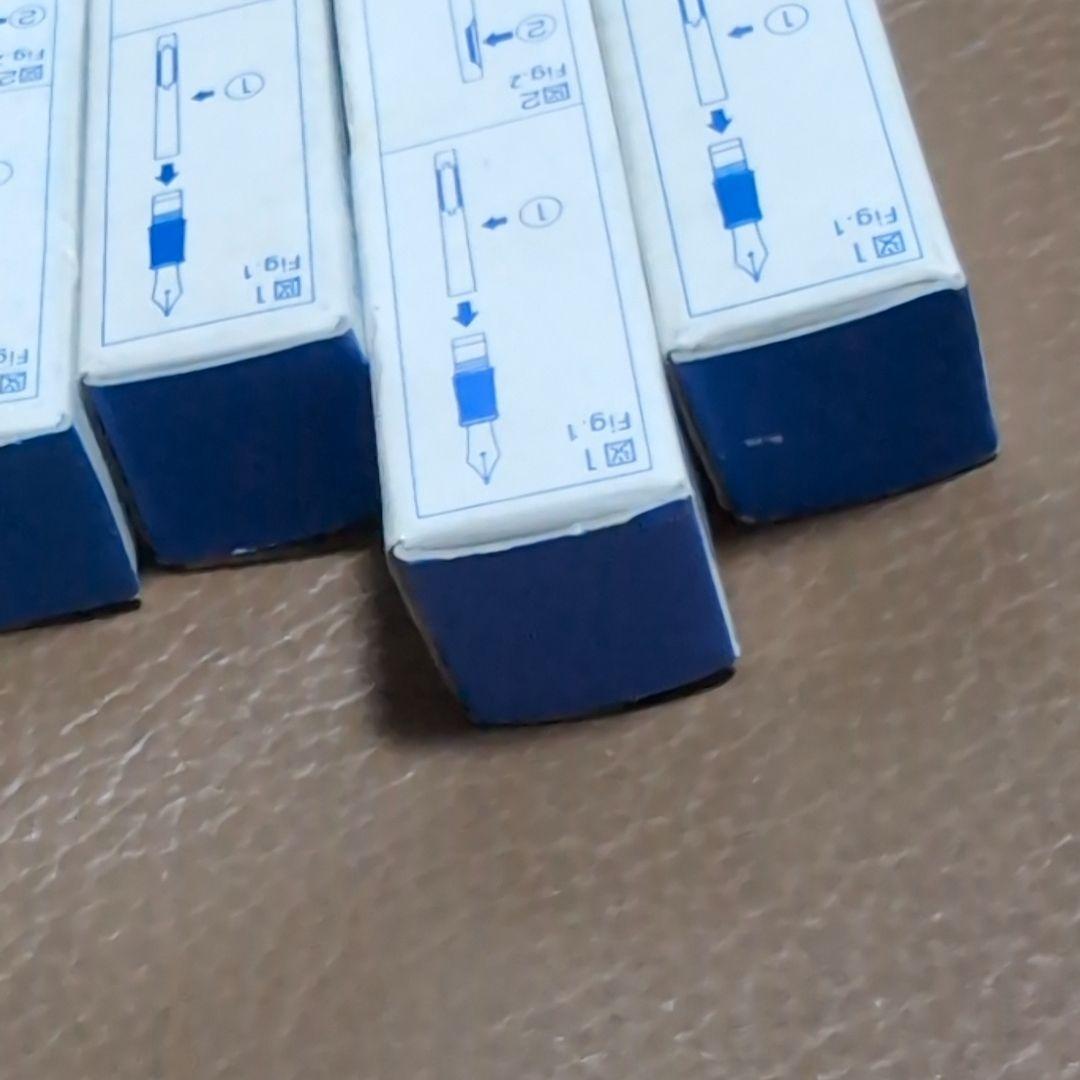 【新品未使用・廃番品】 パイロット コンバーター　con-20 6個セット