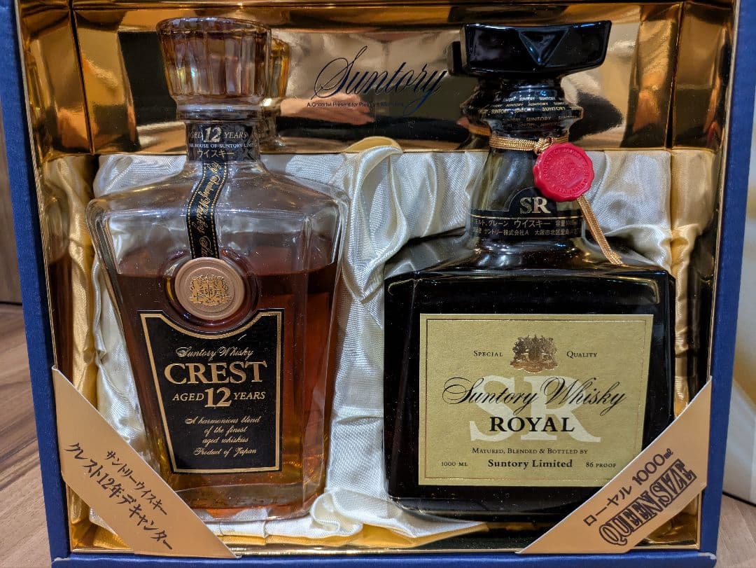 SUNTORY サントリー ローヤル クレスト12年 古酒2本セット 新品