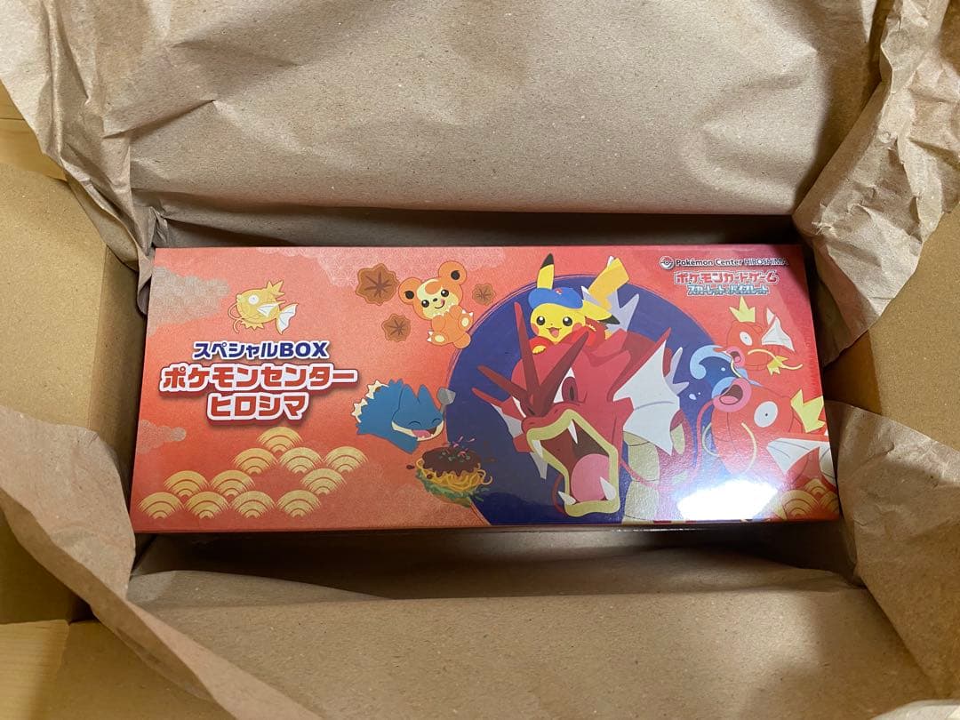 新品未開封　ポケモンセンターヒロシマスペシャルBOX ムニキスゼロシュリンク付き