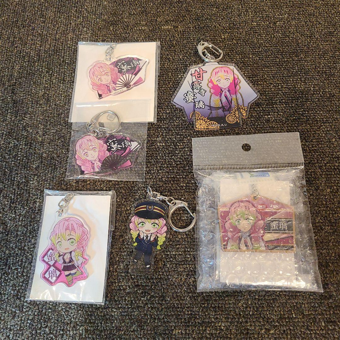 鬼滅の刃 甘露寺蜜璃 グッズセット