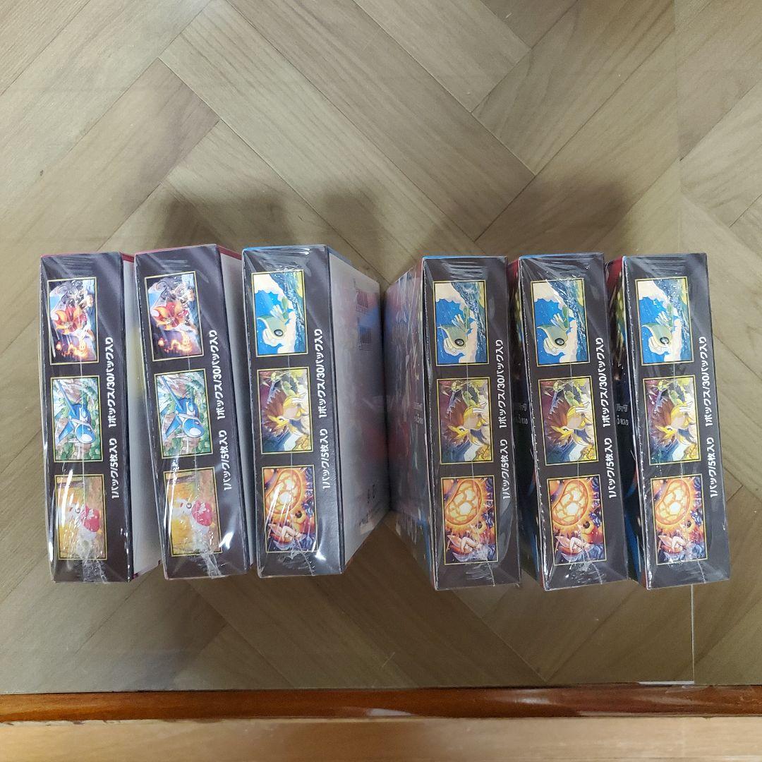 ポケモンカードボックスメガブレイブ4個メガシンフォニア2個新品未開封シュリンク付