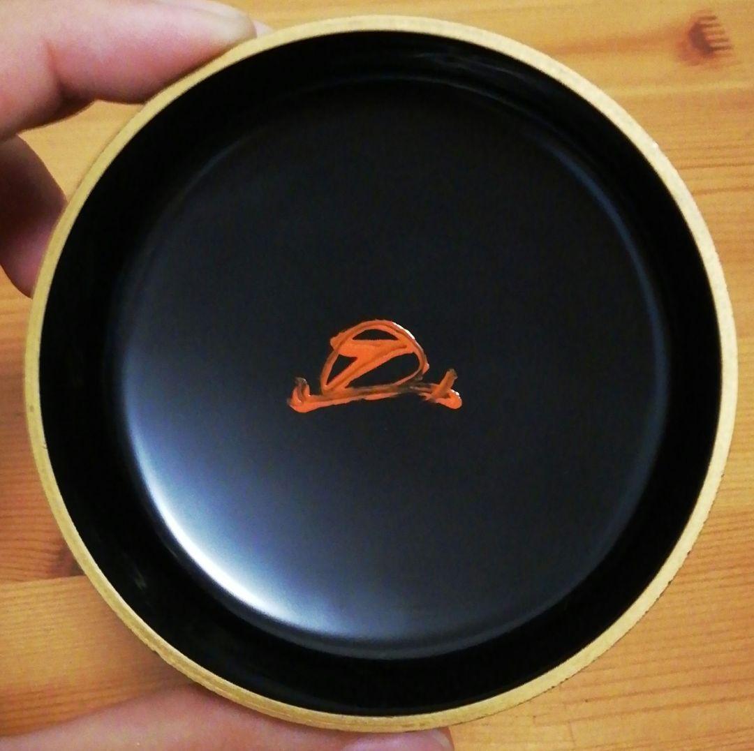 川上閑雪書付　作家物　唐松　蒔絵　棗　共箱　茶道具