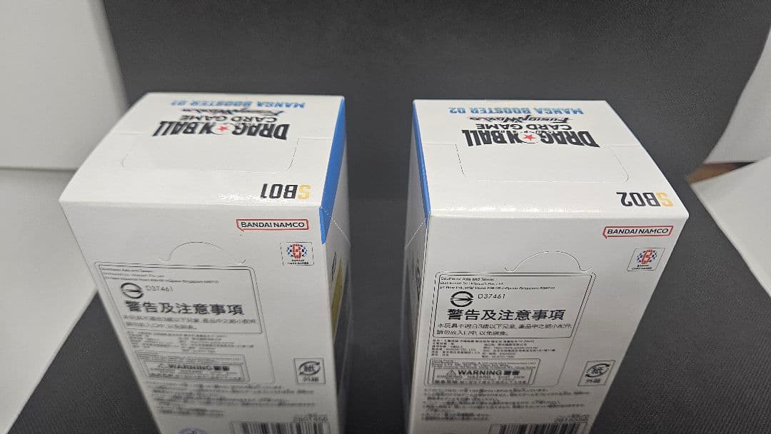 ドラゴンボールマンガブースター 01 02 未開封　MANGA BOOSTER