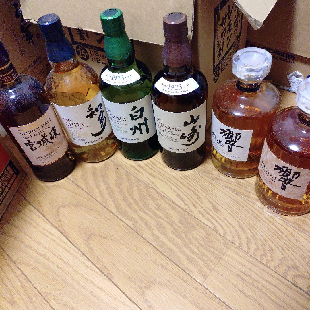 サントリー　山崎　白州　響　知多　ニッカウヰスキー　宮城峡