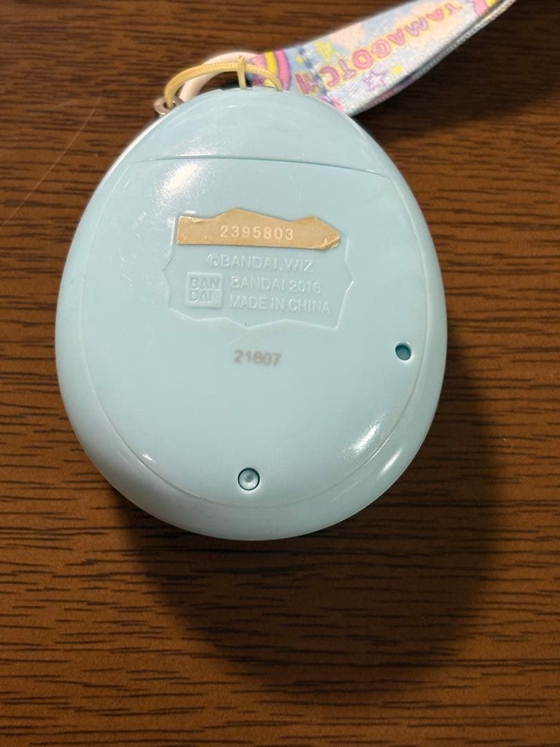 たまごっちみくす Dream m!x ver. ブルー 限定ストラップ付き