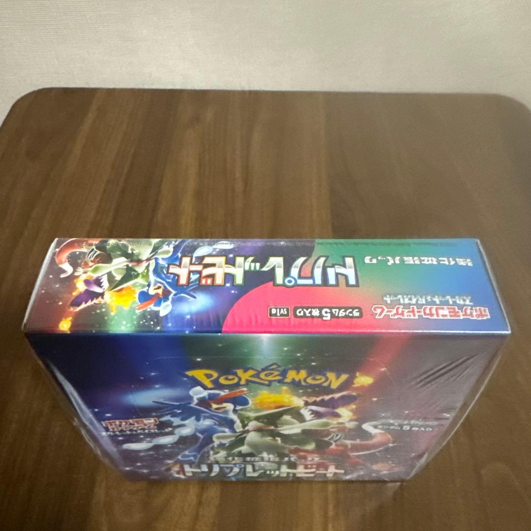 基*す様 『新品未開封』シュリンク付、ポケモンカード黒炎、トリプレット、ナイト、