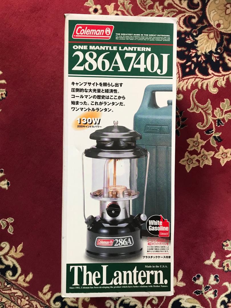 コールマン　ランタン　予備のガラス付き