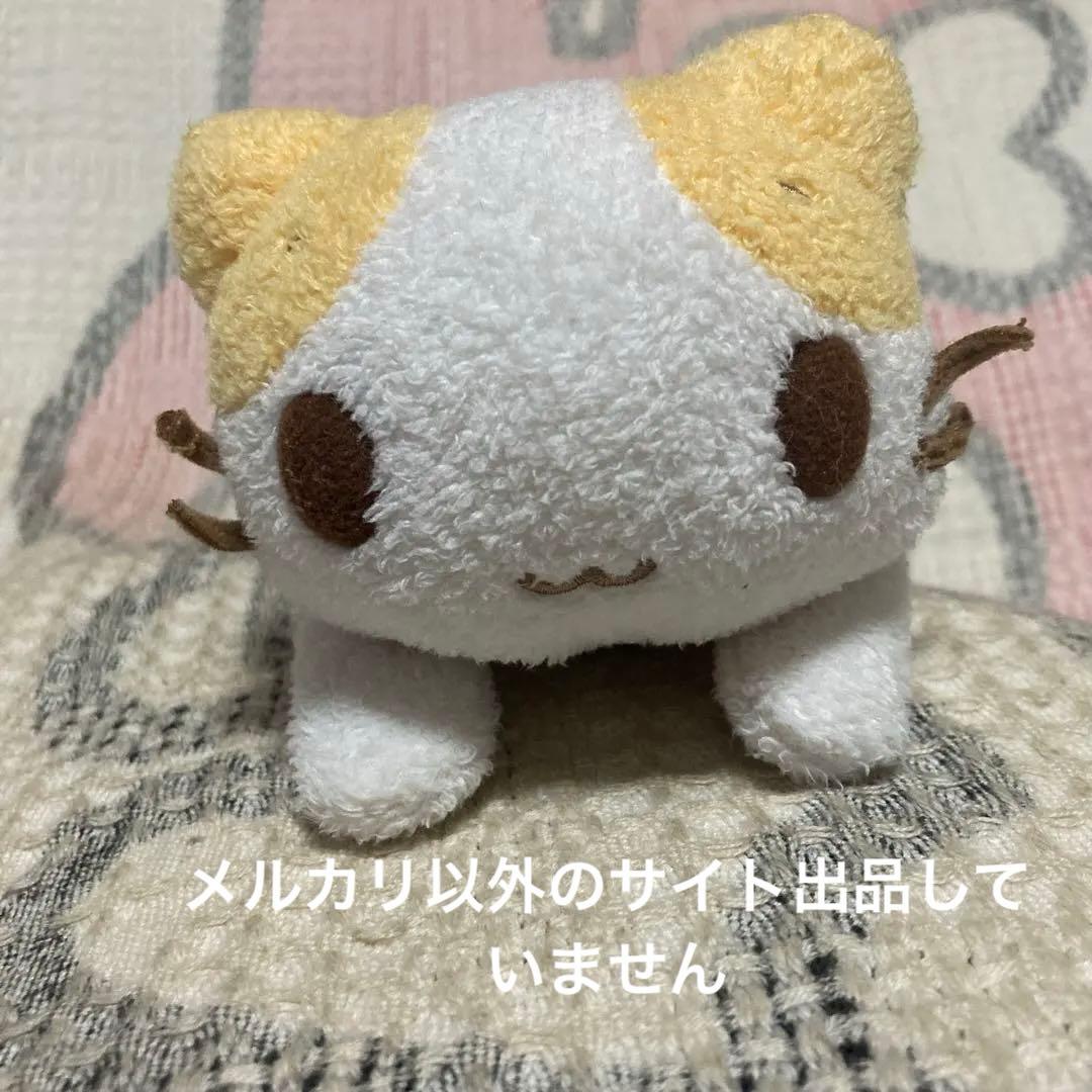 サンリオ　マシュマロみたいなふわふわにゃんこ　ぬいぐるみ　猫　2006 中古品