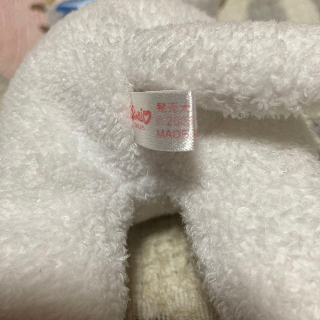 サンリオ　マシュマロみたいなふわふわにゃんこ　ぬいぐるみ　猫　2006 中古品