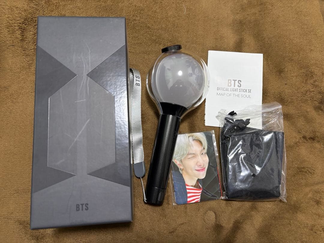 BTS アミボム　ver.4