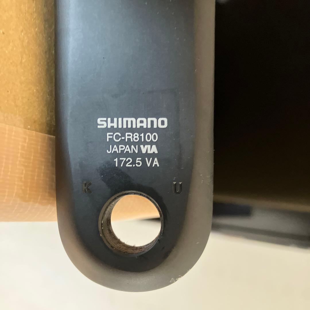 最終値下げ美品fc-r8100 172.5mm 52-36t