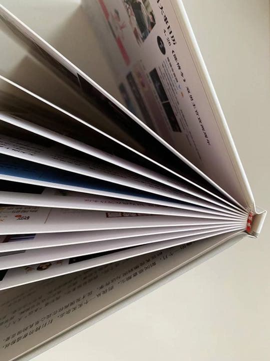 陳情令　博君一肖　【世人皆知の秘密(二)】写真集