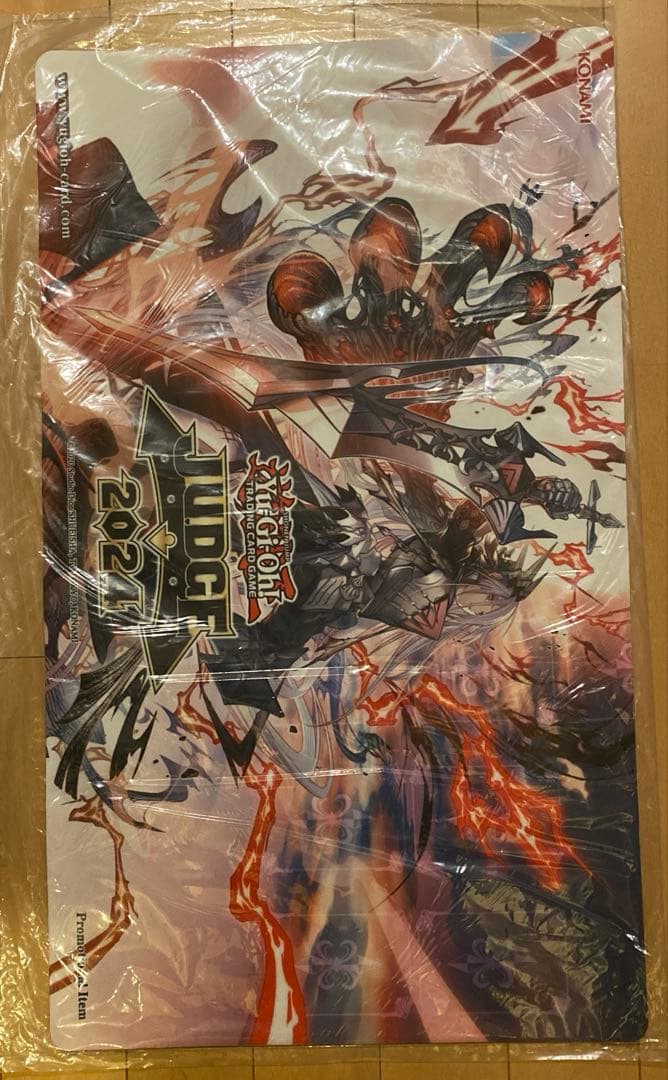 新品未開封　遊戯王 judge2024 デスピアンルルワリリスプレイマット