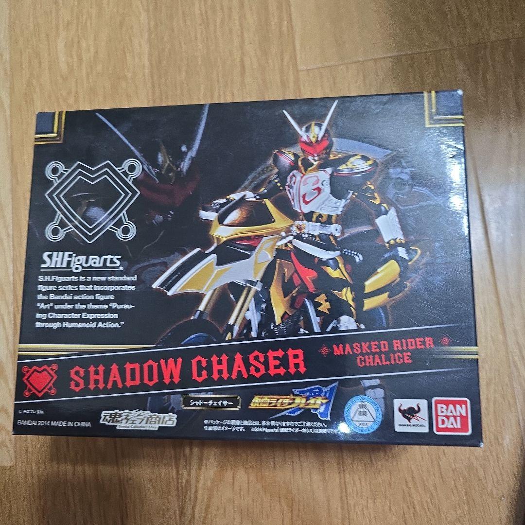 SHFiguarts 仮面ライダーカリス & シャドーチェイサー
