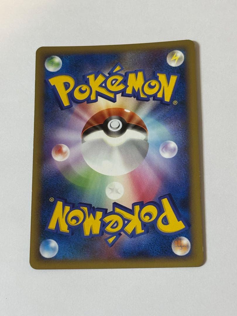 ハッサム(ミラー) ★ [よみがえる伝説] 048/080