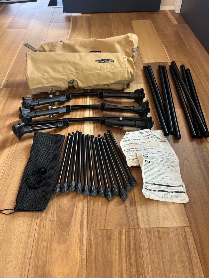 WHATNOT 2way タクティカルコット サンドベージュ