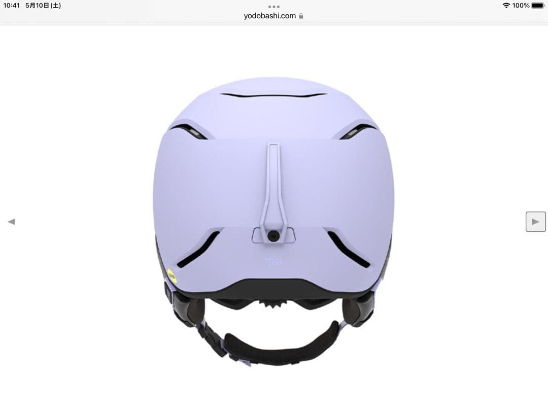 ジロ GIRO TERRA MIPS Matte Fluff Purple M