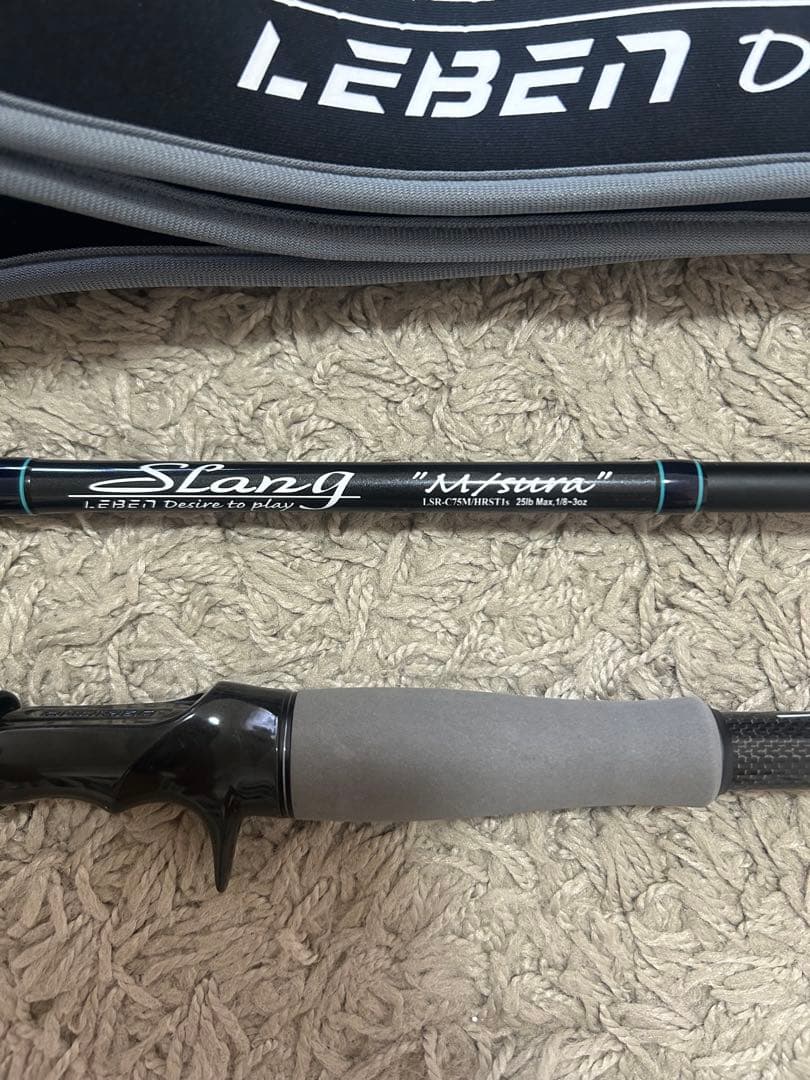 にせちんゆー　デジーノ スラング リブート エムスラ