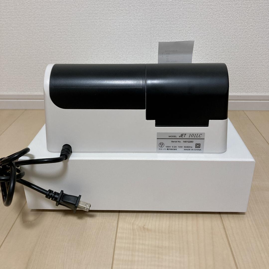 JET 101LC レジスター 初期化済 動作確認済 鍵2本 ドロア付 印字OK